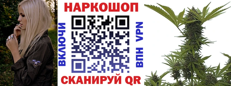 Наркошоп купить Кокаин  Меф мяу мяу  Барабинск