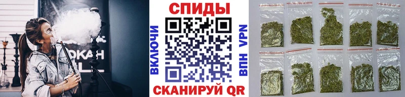 БУТИРАТ BDO 33%  Купить закладки  Барабинск 