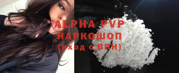 прущие крисы Гусиноозёрск