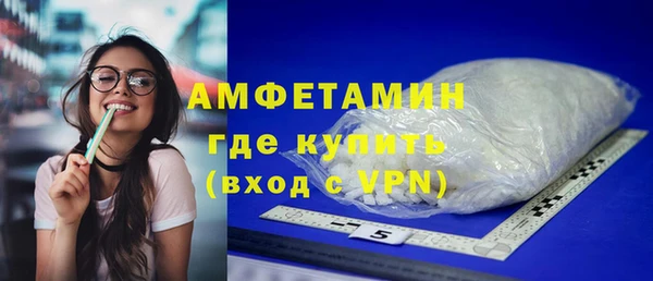 прущие крисы Гусь-Хрустальный