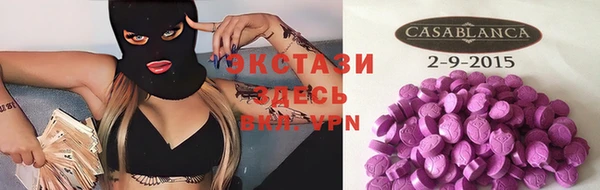 прущие крисы Гусь-Хрустальный