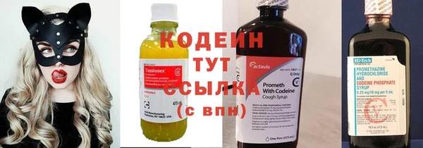 прущие крисы Гусиноозёрск