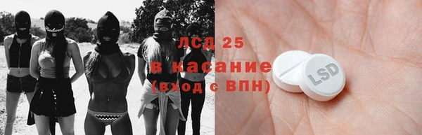 крисы Гусев