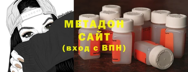 прущие крисы Гусь-Хрустальный