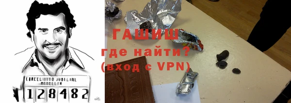 крисы Гусев