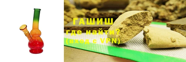 крисы Гусев