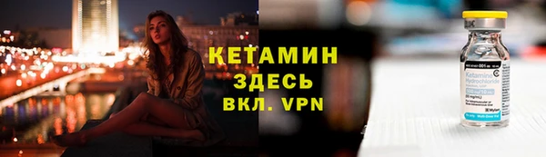 крисы Гусев