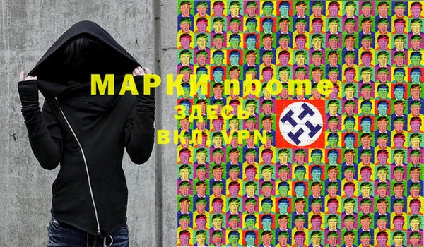 крисы Гусев