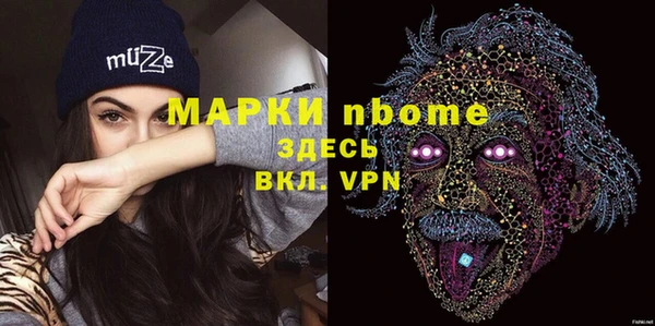 крисы Гусев