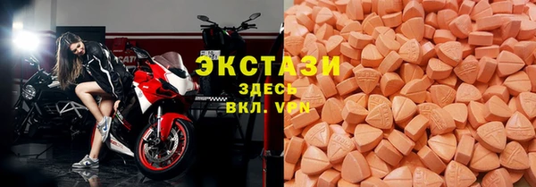 прущие крисы Гусиноозёрск