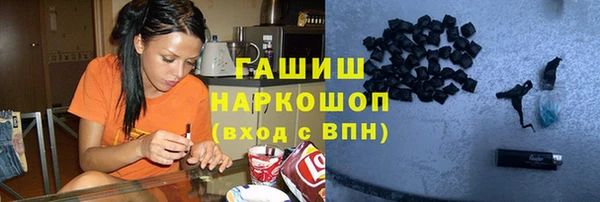 прущие крисы Гусиноозёрск
