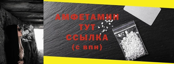 прущие крисы Гусиноозёрск